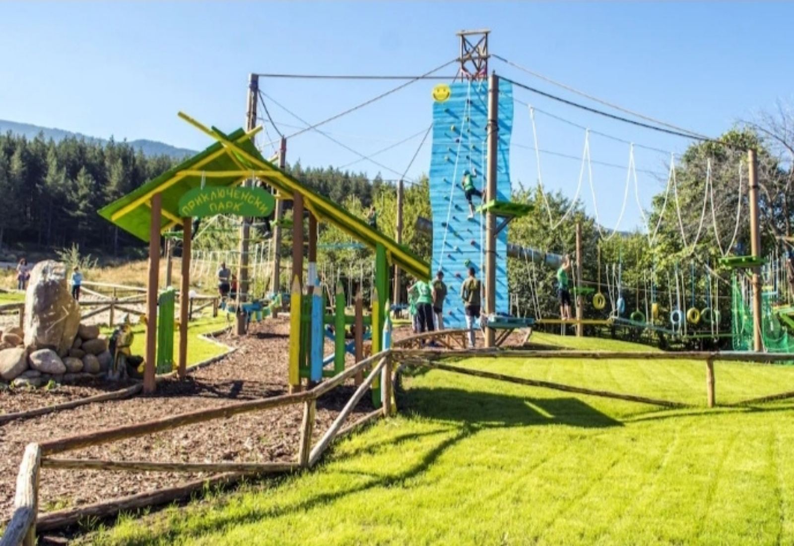 Bansko Studio Photo